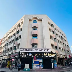 San Marco Hotel Dubái